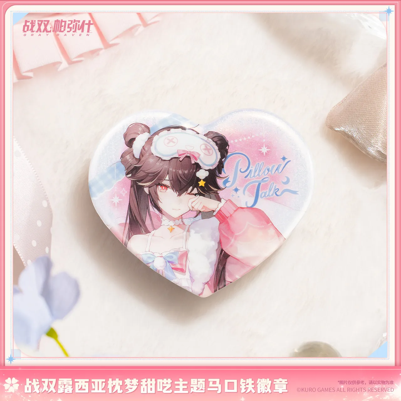 Original Lucia tinplate Badge brooch Kurogame Punishing Gray Raven Lucia Cosplay ornament Anime Doujin Game Halloween Gift
