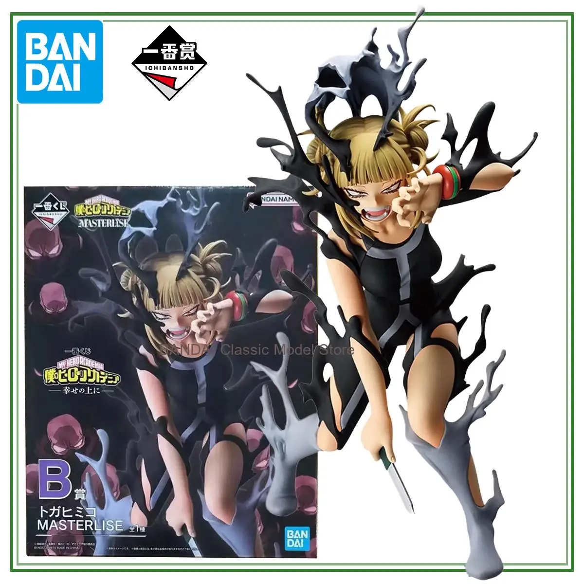 

100% оригинал InStock Bandai Spirits Ichiban Kuji Masterlise Boku No Hero Academia Toga Himiko Аниме Фигурка Модель Украшение Подарок