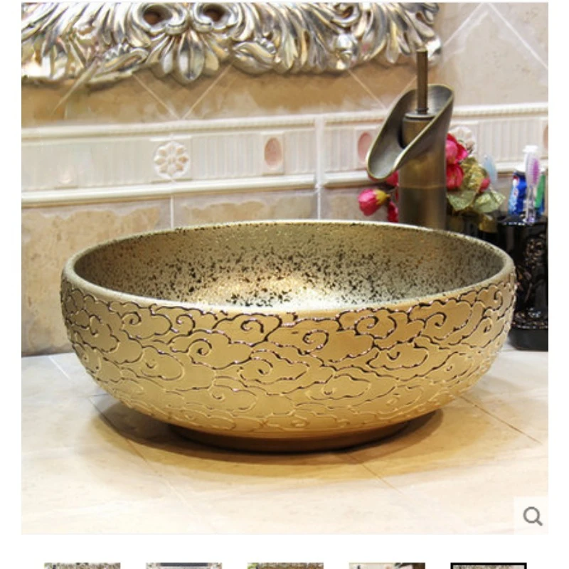 Jingdezhen ceramic washbasin basin basin art basin washbasin washbasin laundry pool gold-plated Xiangyun gold flowers