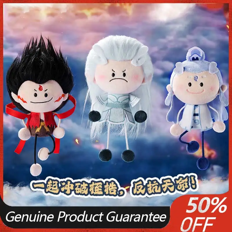 Blind Box Pendant N…