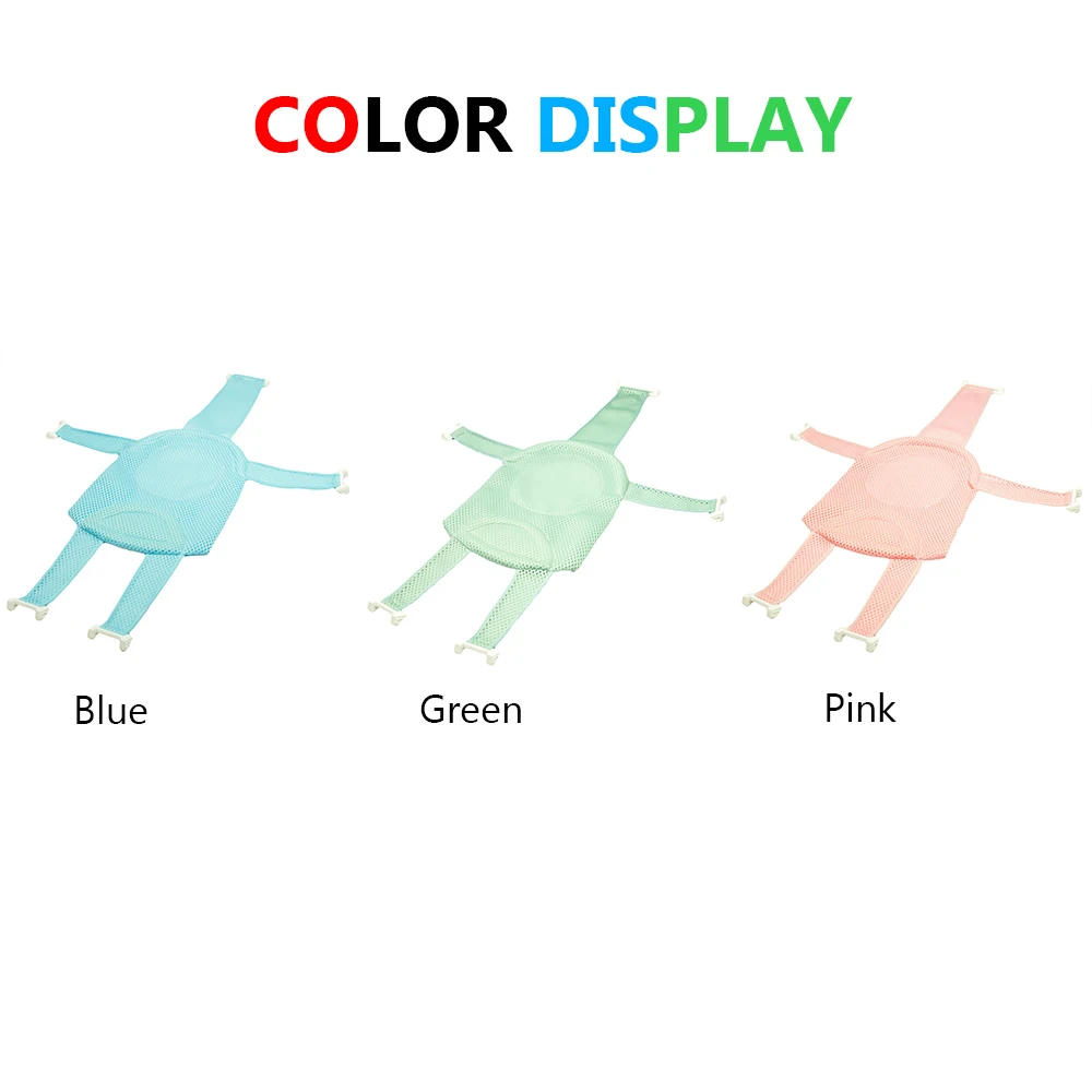 Foldable Newborn Adjustable Bath Tub Pad Bathtub Seat Baby Bath Net Support Cushion