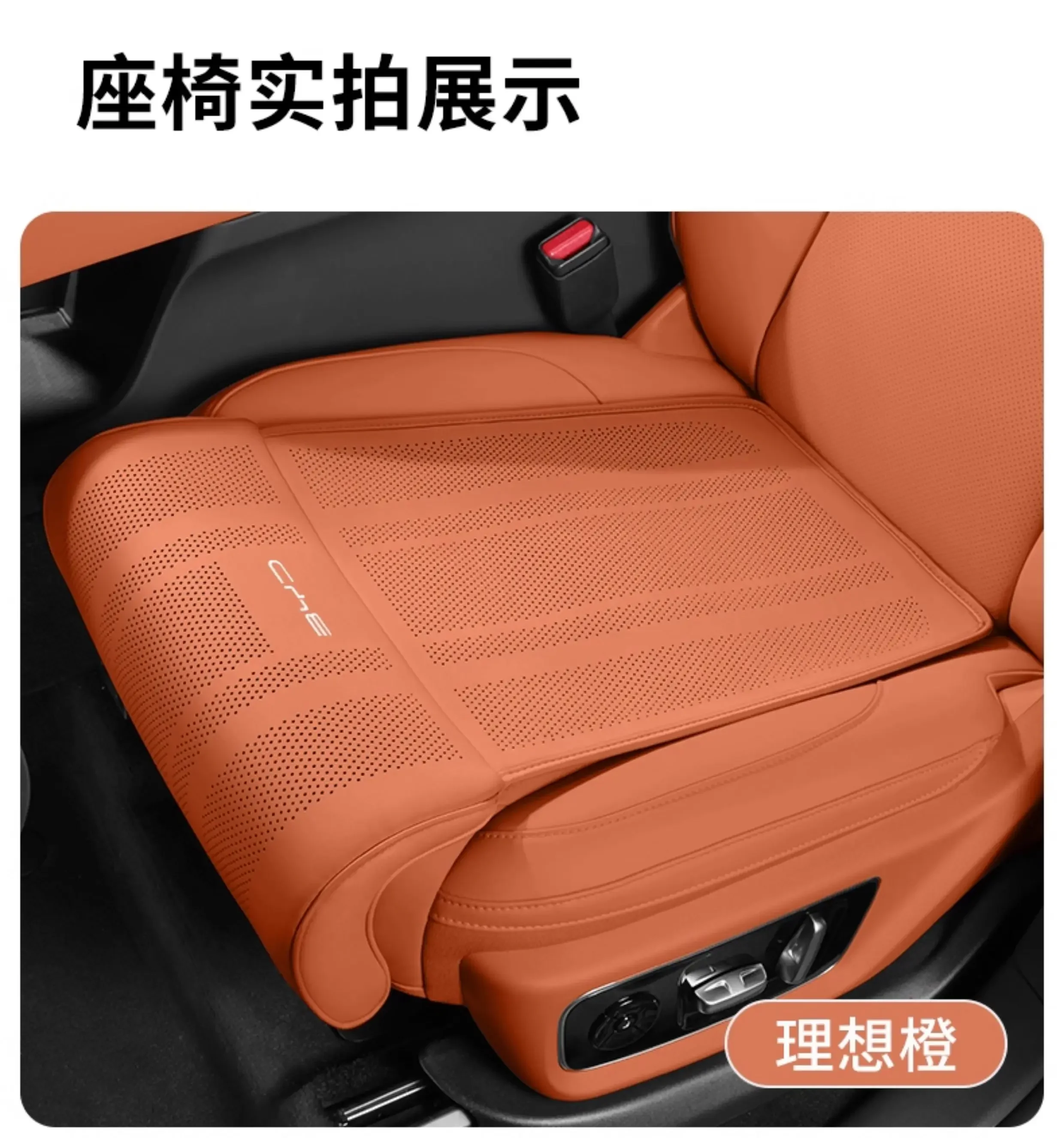 For BYD Song Plus Sealion 7 6 Seal Dolphin Atto3 Yuan UP Front Driver Passenger Seat Leg Rest Extension Cushion Leg Support Pad