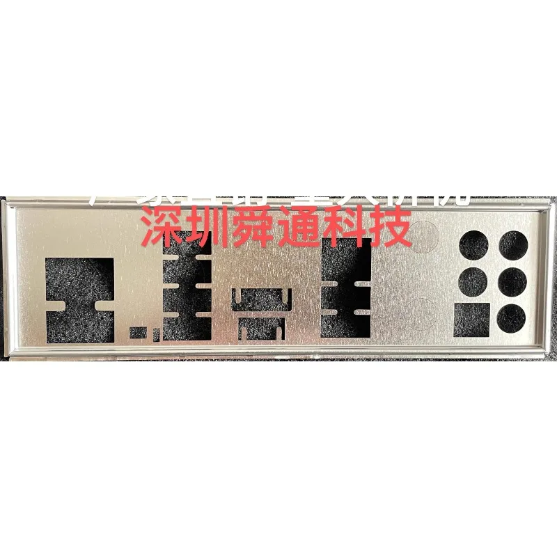 Soporte de placa trasera de escudo I/O IO para placa base ASUS PRIME B650-PLUS, placa trasera de chasis deflector