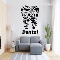 1 pc hot sale nice tooth protection Decal Removable wall stickers Vinyl Mural Poster For Baby's Rooms Home Party Decor Wallpaper