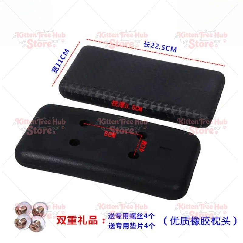 Barber Shop Shampoo Basin, Fumigation Cover, Fumigation Machine, Shampoo Bed Accessories