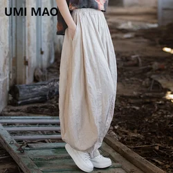 UMI MAO Ramie Cotton Trousers Femme Sand Washed Old Spliced Pumpkin Pants 2024 Spring Summer Women's New Lantern Pants