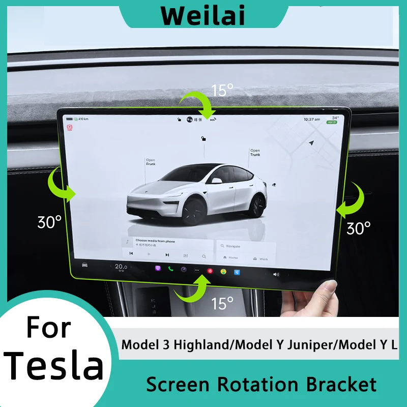

Поворотное крепление для экрана модели Y L для Tesla Model Y Junipe Model 3 Highland Screen Navigation, 4-направленная регулировка, вращающийся держатель