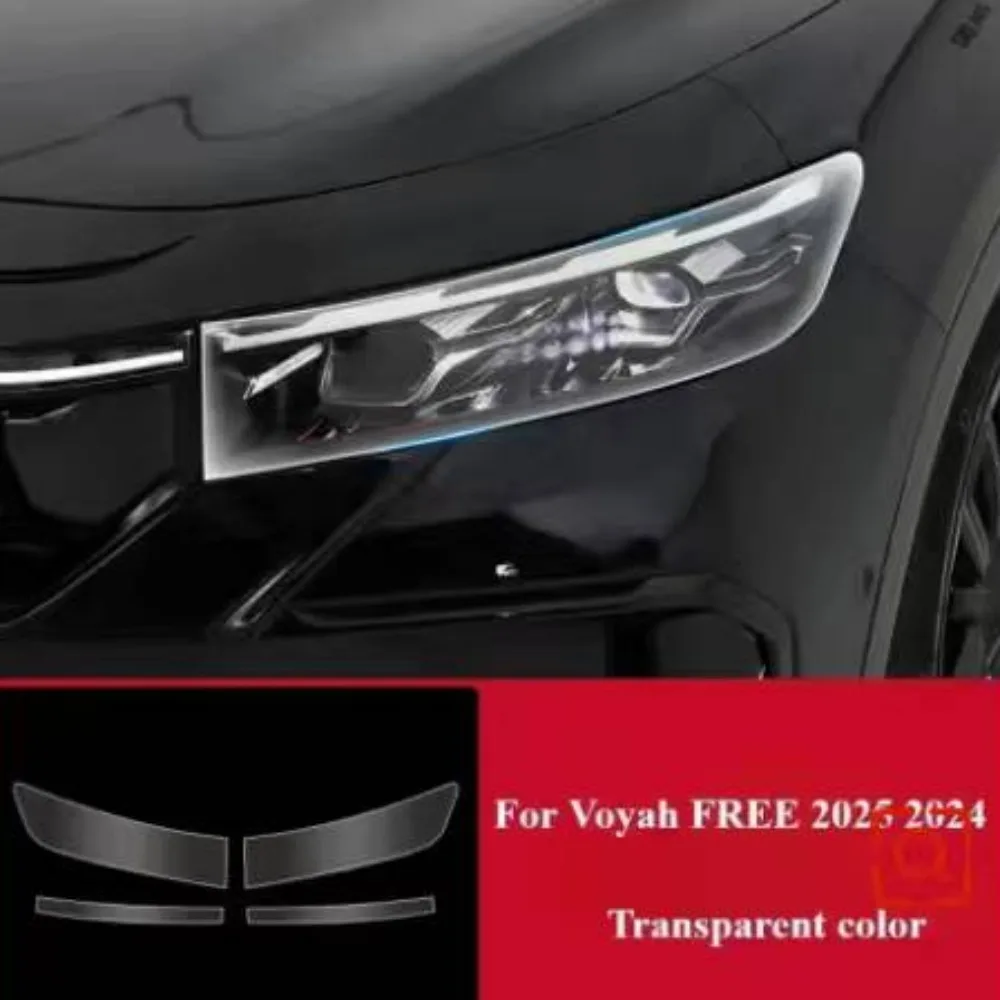 TPU Car Headlight Protective Film For Voyah FREE 2024 2025 Transparent & Smoked black Anti-Scratch External Accessories