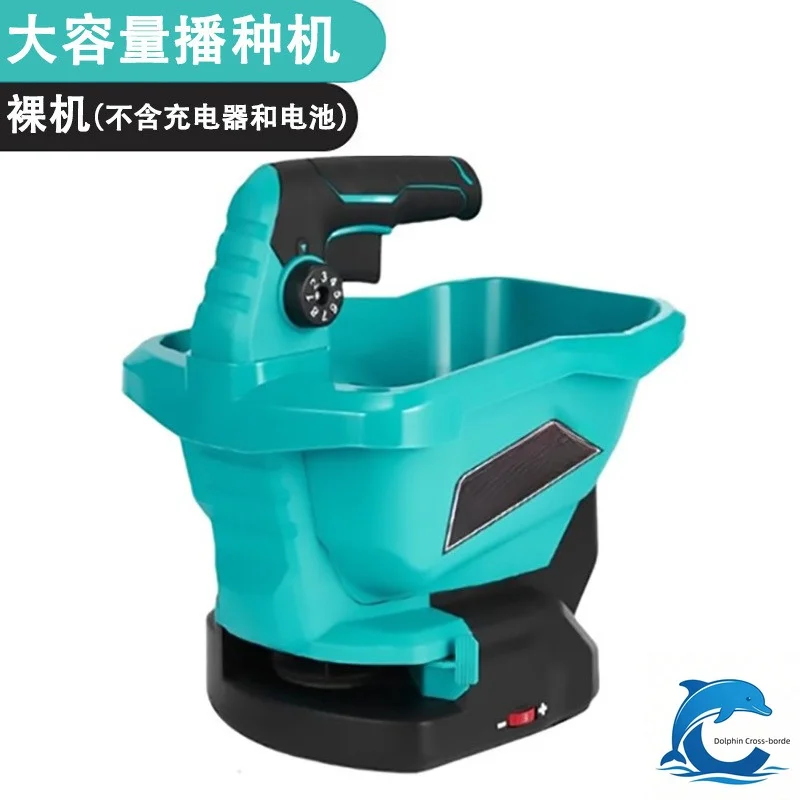 Suitable for lithium battery agricultural large-capacity fertilization and feeding machine soybean portable seeder