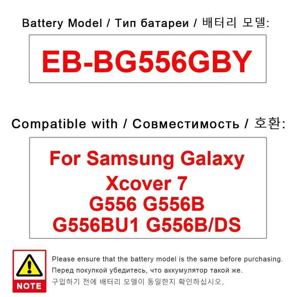

Mobile Phone Battery EB-BG556GBY 4050Mah For Samsung Galaxy Xcover 7 G556 G556B G556BU1 DS