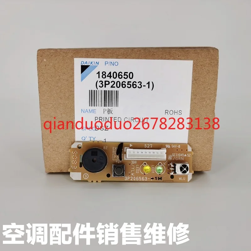 

Suitable for Daikin air conditioner remote control receiver P board 3P206563-1 FTXH325 335LC FTXS35JV2C