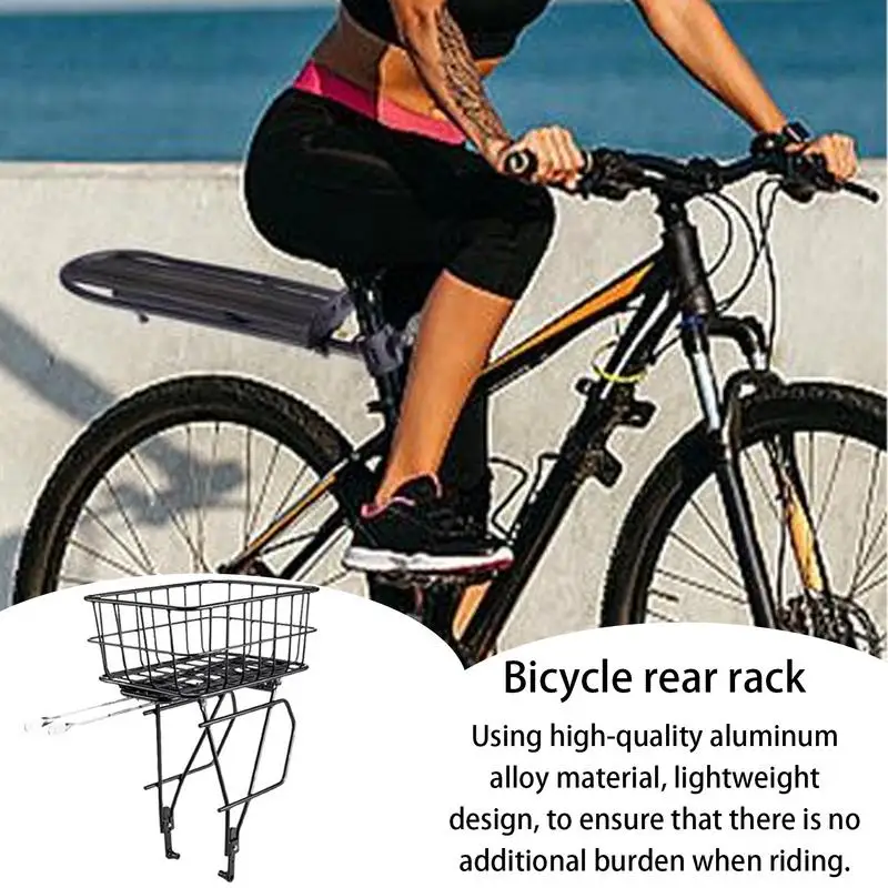 

Задний багажник для велосипеда Алюминиевый регулируемый задний грузовой багажник Легкий задний багажник с корзиной Быстросъемный светоотражающий велосипедный багажник