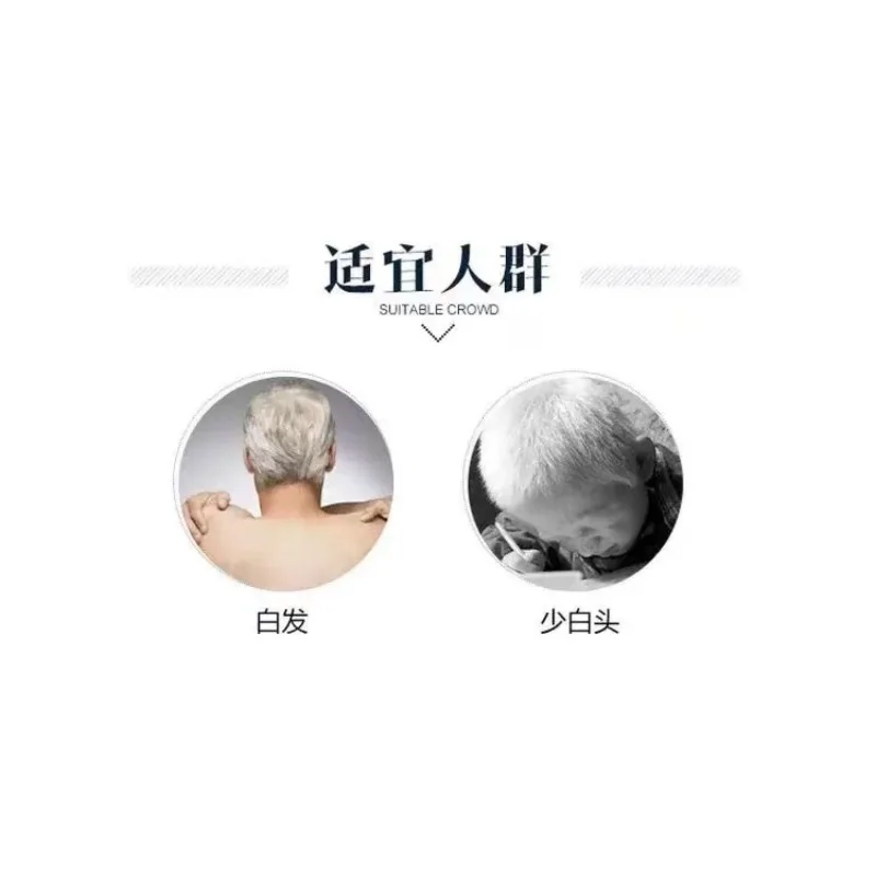 샴푸 1 Pcs Original Restoria Discreet Colour Restoring Cream Lotion Hair Care 250ml Reduce Grey Hair for Men and Women