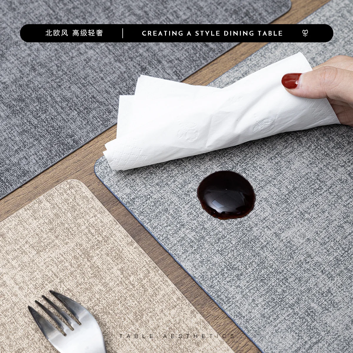 Nordic Fabric Texture PU Leather Placemat Waterproof Oil-Proof Heat-Resistant Table Mats Dining Decor