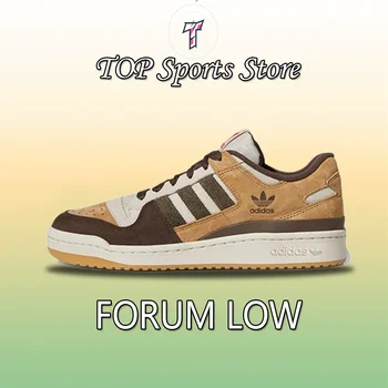 Adidas New FORUM LOW Lässige Basketballschuhe für Herren und Damen, dämpfende Anti-Rutsch-Sneaker, atmungsaktive Sneakers, gelbbraun