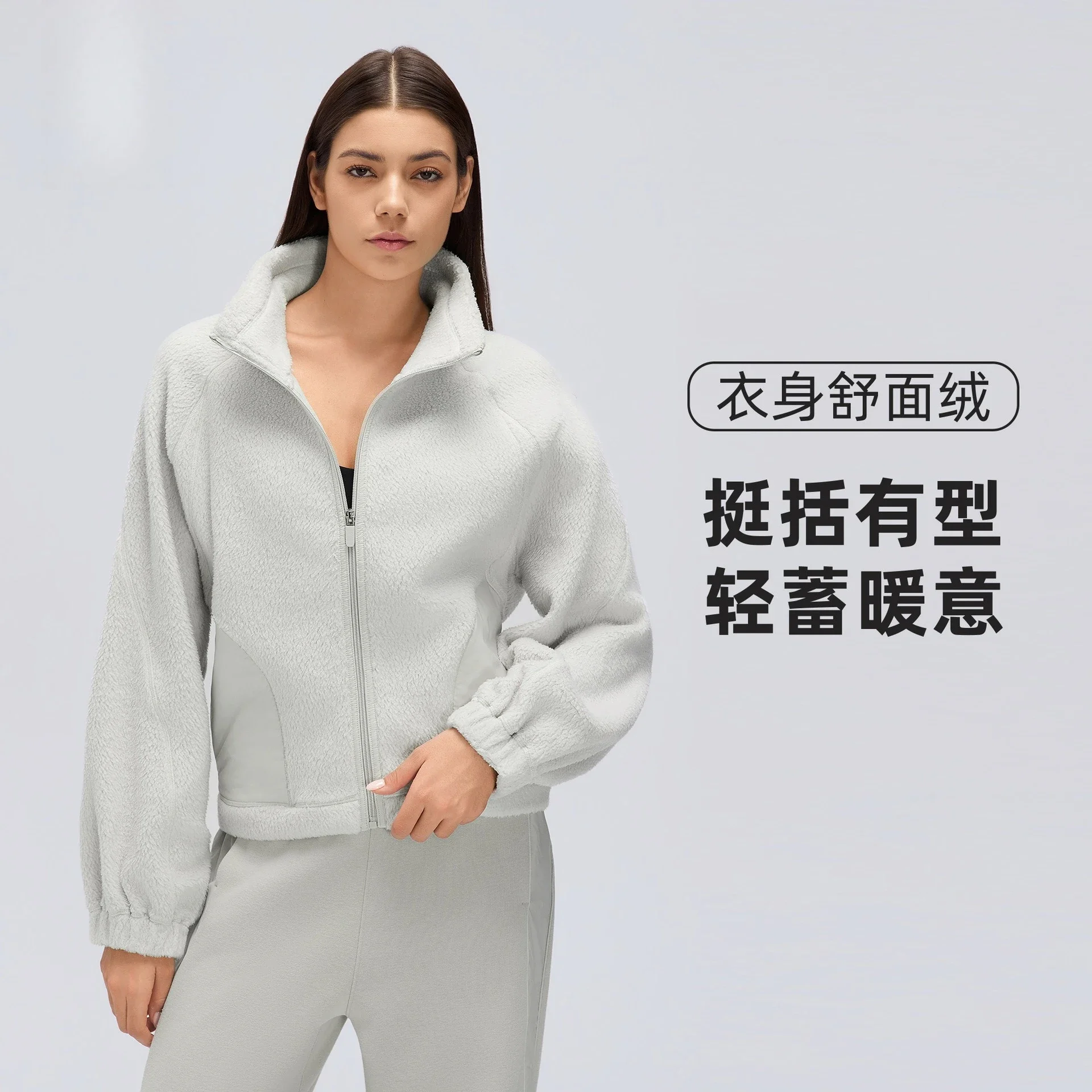 veste-chaude-pour-femme-courte-coupe-ample-col-montant-avec-fermeture-eclair-ideale-pour-l'automne-hiver-—-course-en-exterieur-sports-et-tenue-decontractee