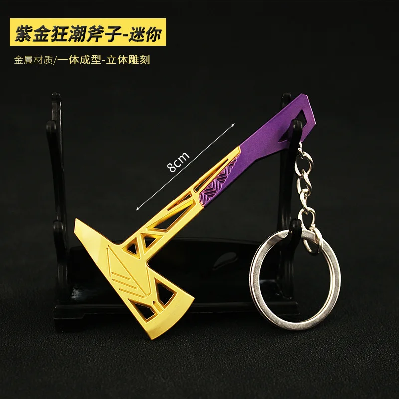 Valorant Keychain Fist Badge Sword Weapon Model Game Periferia Pingente Acessórios Keychain Model Presentes Crianças Brinquedos para Crianças