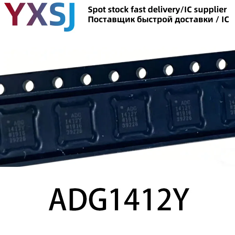 5Piece ADG1412 ADG1412YCPZ ADG1412Y Qnf