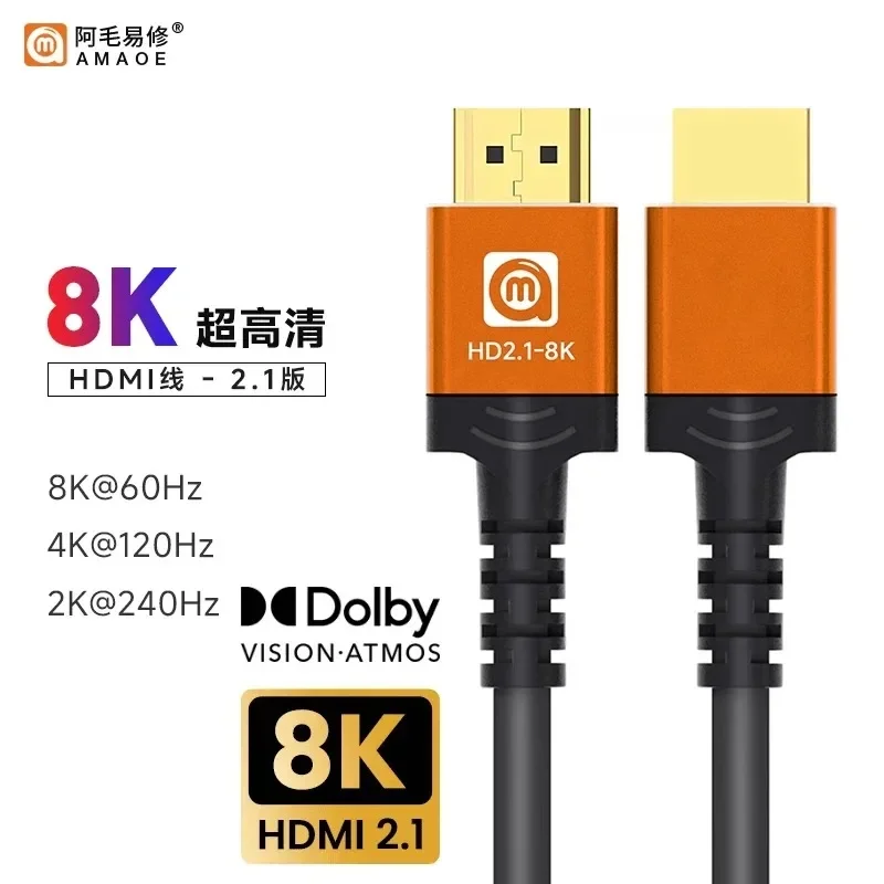 

AMAOE 4K 120 Гц 8K 60 Гц Кабель HDMI сверхвысокой четкости Версия 2.0 2.1 для ПК Монитор ТВ Игровые консоли для потоковой передачи в реальном времени