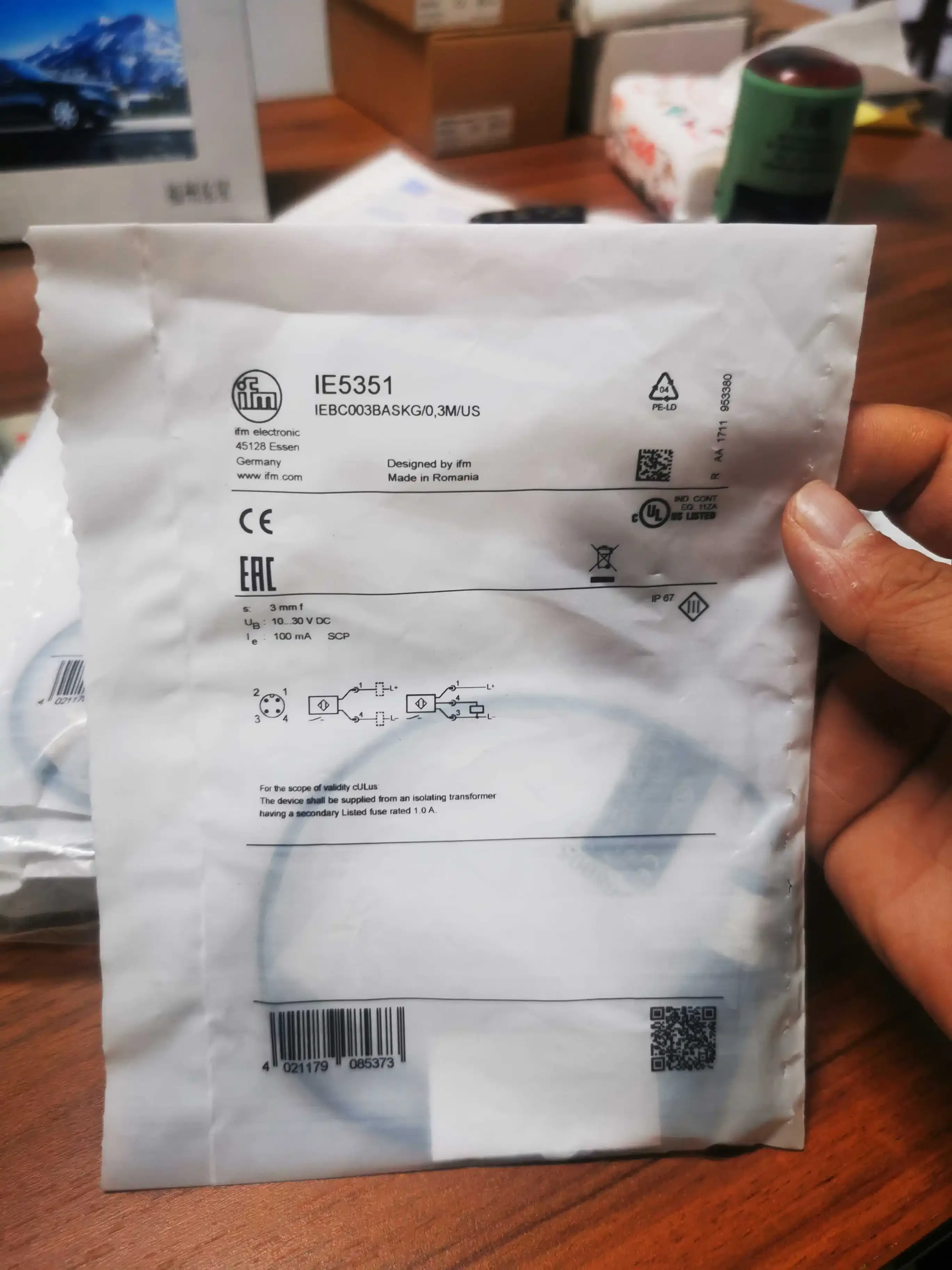 المساومة الأصلية للمستشعر E12379