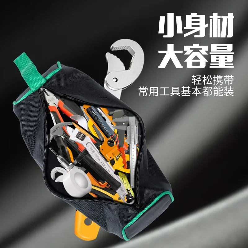 Tool Kit, Multifunctional Mini Sturdy and Durable Oxford Waterproof Electrician Carpenter Storage Portable Handbag