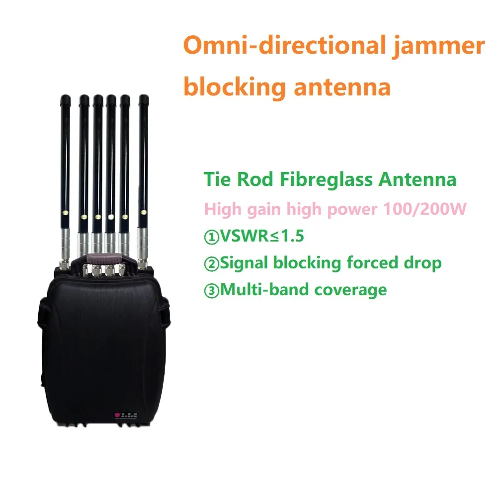 

Jammer 5.8G Omni Directional Fibreglass Antenna Shield 2.4G 5.2G Omni Directional Jamming Blocking Detection Antenna