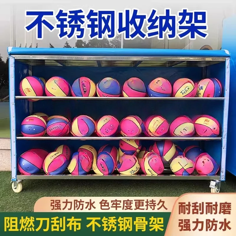 Kindergarten Outdoor Stainless Steel Basketball Hoop Playground Mobile Storage Rack Room Children's Rack