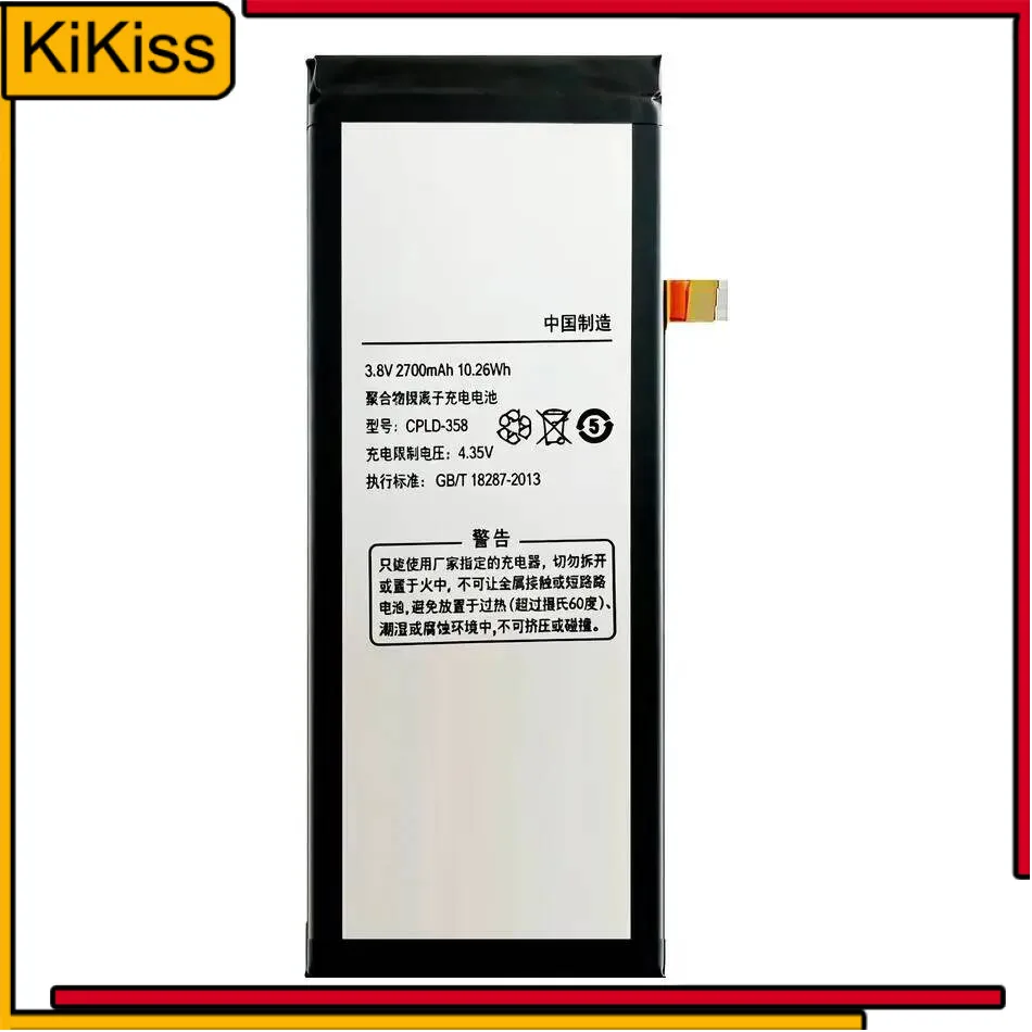 

For Coolpad X7 8690-T00 8691-00 Cpld-358 High Compatibility 2700Mah Mobile Phone Battery