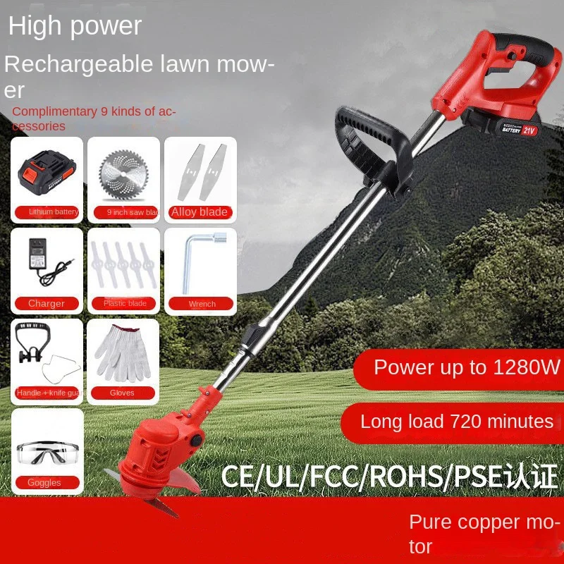 

Electric Lawn Mower Desbrozadora Batería 충전식 예초기 충전 예초기 전기 예초기 Rasentrimmer 마끼다 예초기 Strimmer Bosmaaier