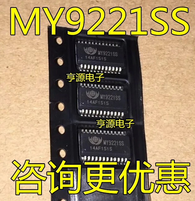 

10pcs original new MY9221SS MY9221 MY LED driver chip SSOP24