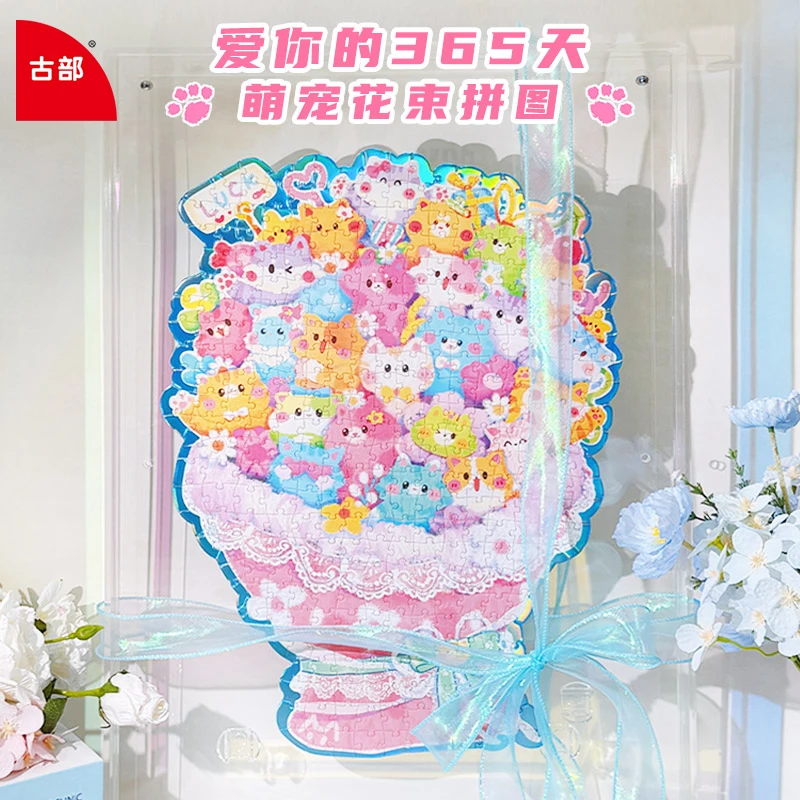 

Пазл Gubu с цветочным рисунком кошек, белый картон 365 шт., милый дизайн животных, развивающая игрушка для взрослых и детей, дизайн цветочного букета