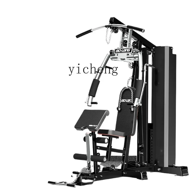 Tqh Fitness Equipment Home Home Gym Multi-Functional Integrated Strength Training Equipment