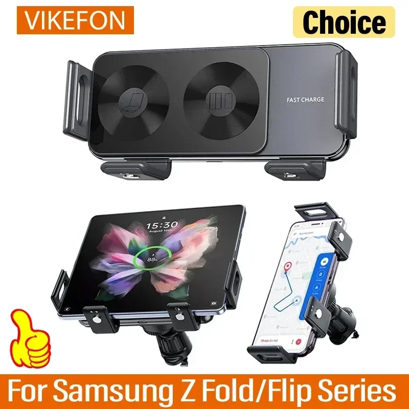 VIKEFON Wireless Charger Stand Car Phone Holder Mount Fast Car Charging for iPhone Samsung Galaxy S23 S22 S21 Z Fold Flip 5 4 3