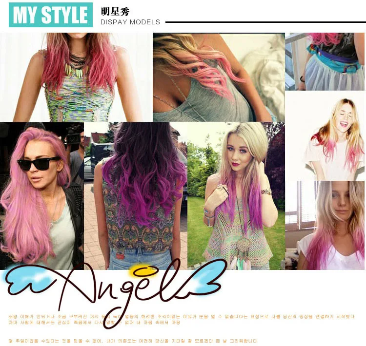 1 Stück Ombre-Farbige Clip-In Haarverlängerung Hitzebeständiges Synthetisches Haarteil Farbige Zöpfe Haarverlängerungen für Frauen Party Cosplay – Detail 7