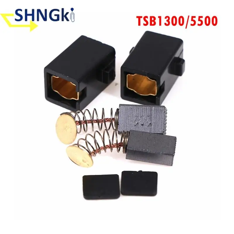 

1set Carbon Brush with Holder Replacement For BOSCH TSB1300/5500 Impact Drill Spare Parts Dropshipping