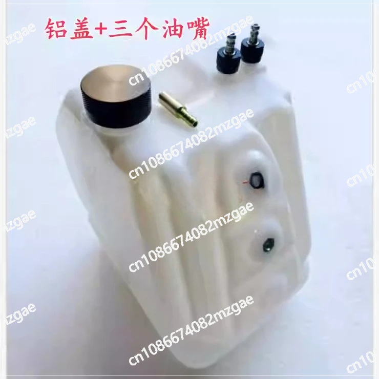 Special plastic fuel tank for karting in the competition venue, modified paragliding fuel tank, power umbrella fuel tank