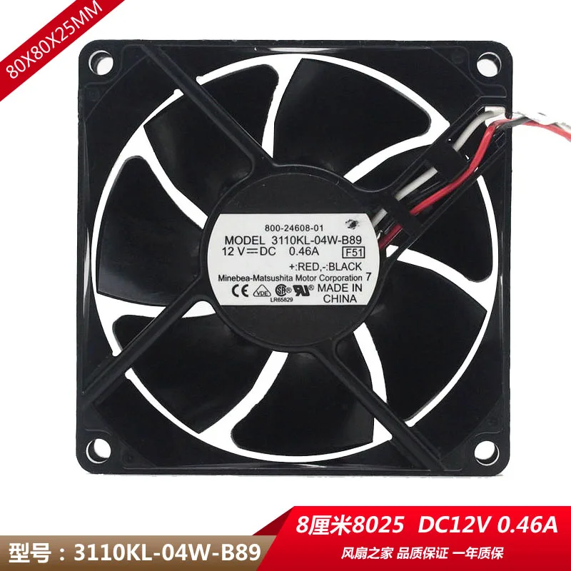 

NMB 3110KL-04W-B89 Двойной шариковый корпус 12 В 8 см 8025 Инверторный вентилятор с большим объемом воздуха