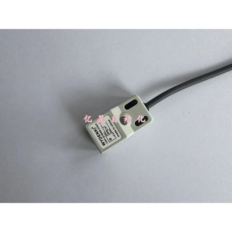 Elevator sensor Flat photoelectric switch DV52-UE/U-shaped slot photoelectric sensor