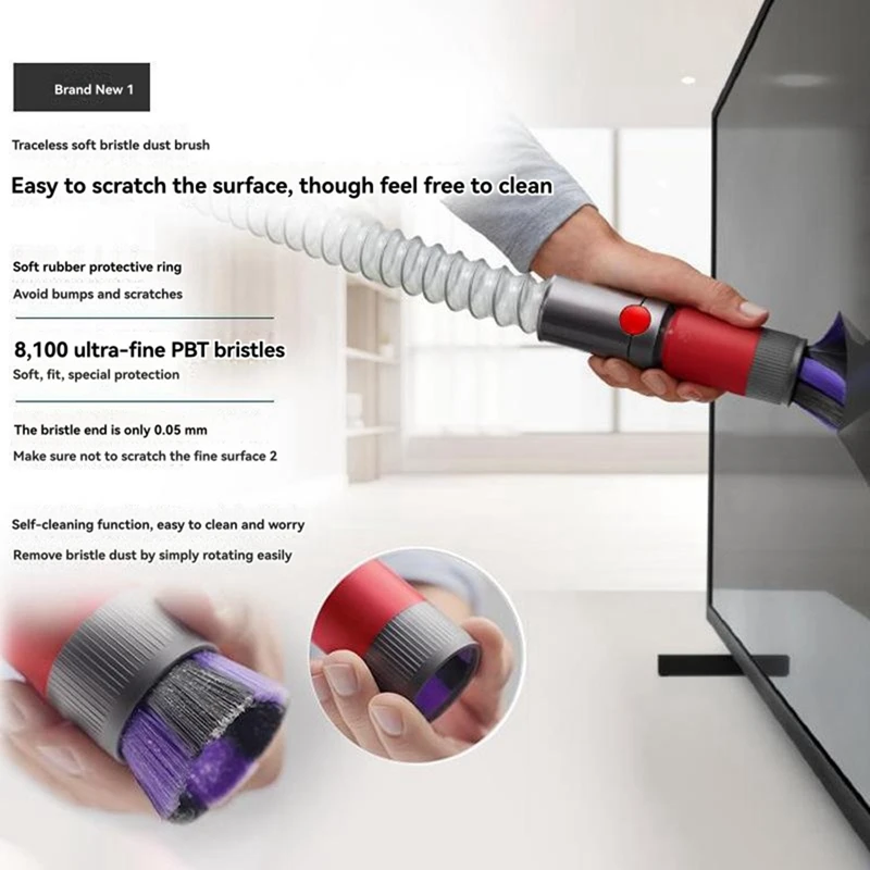 SANQ подходит для пылесоса Dyson, аксессуары для удаления пыли, мягкая щетка V7V8V10V11, набор щеток для чистки без следов