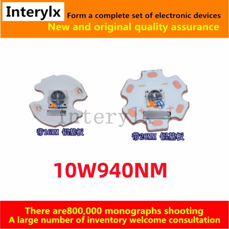 1Pcs/Lot 5050 10W940NM infrared transmitter high power LED lamp bead monitoring security fill light 3V flashlight 4 chip