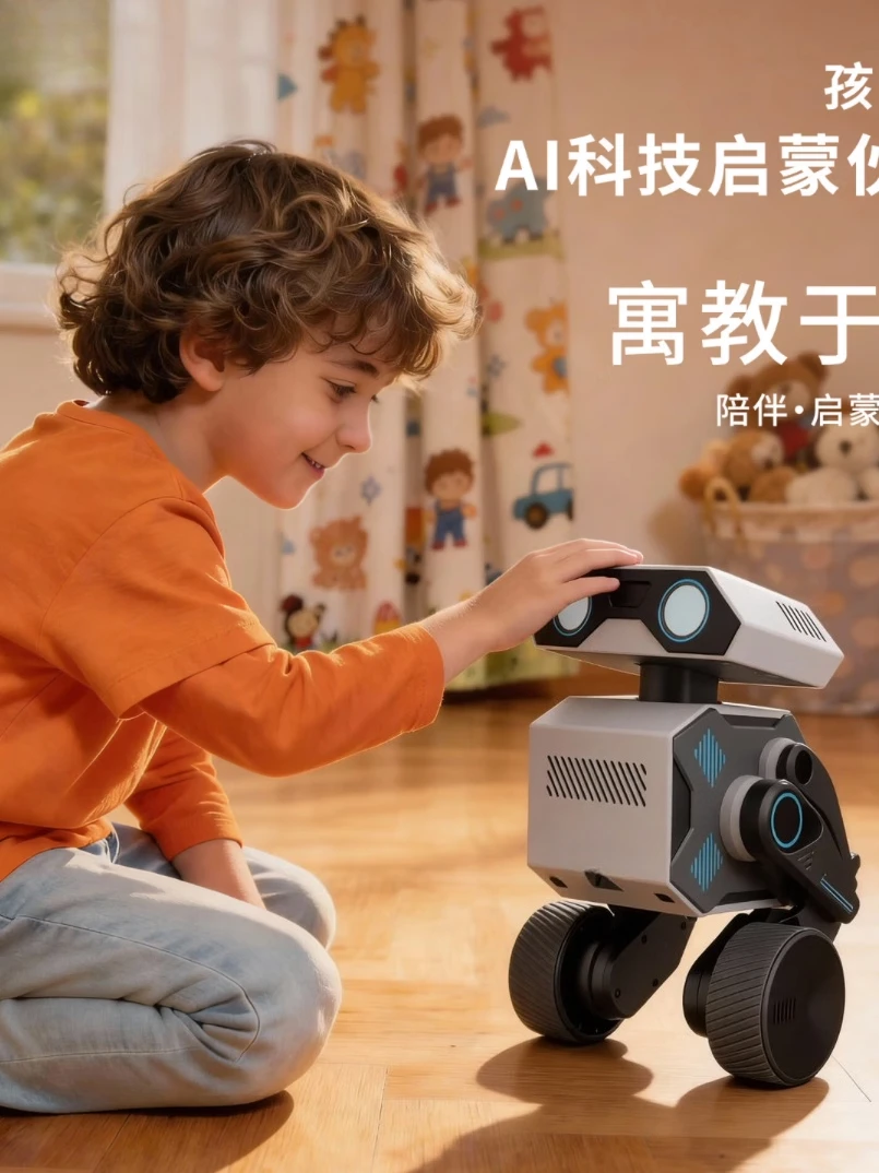 AI accompanies intelligent machines, voice interaction autonomously follows long-term memory system