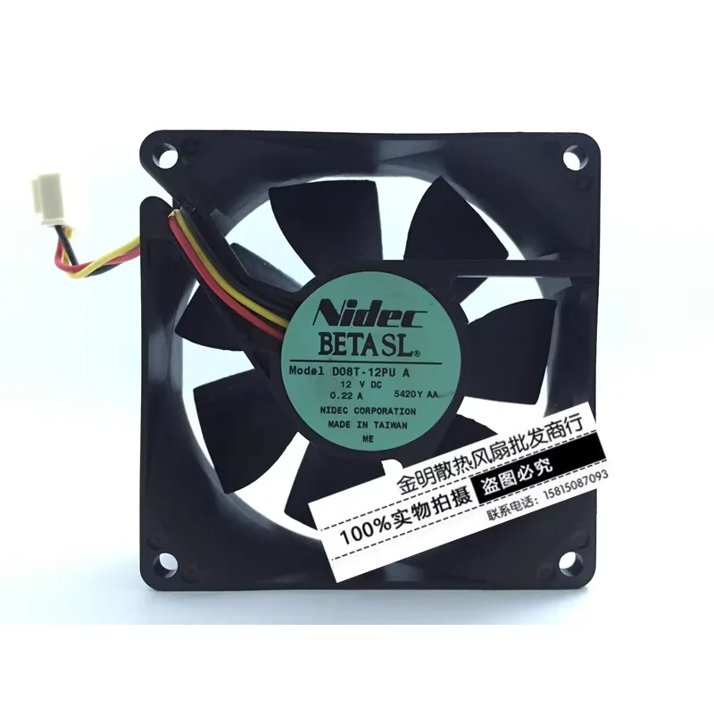 

Nidec D08T-12PU A Server Cooling Fan DC 12V 0.22A 80x80x25mm 3-wire