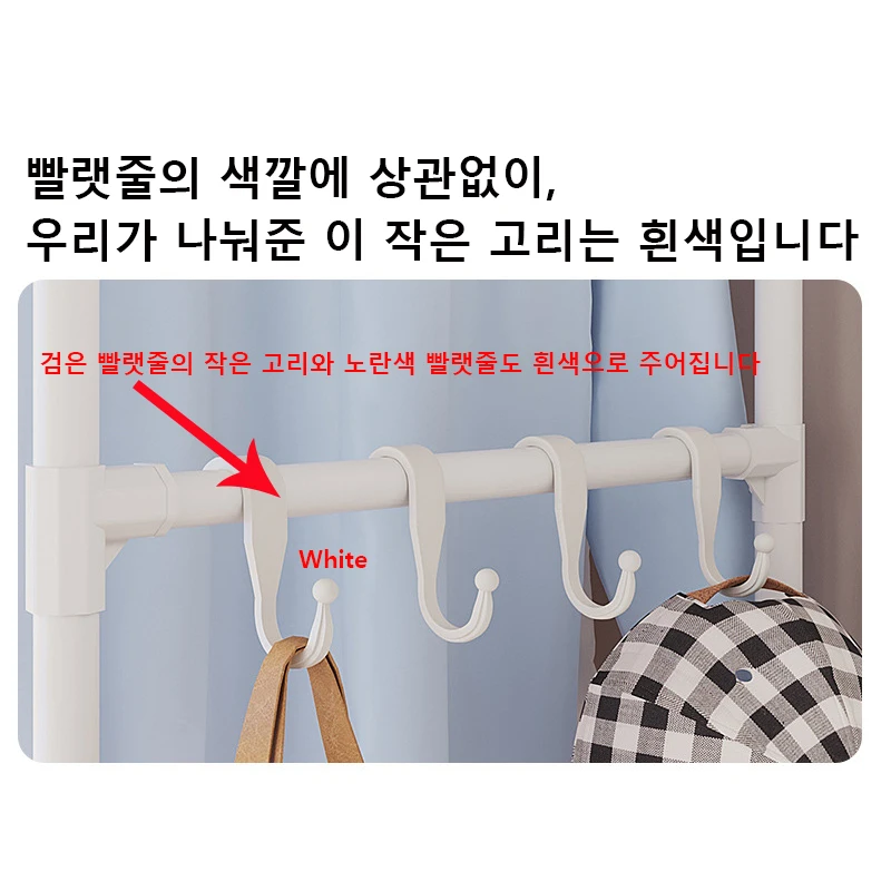 Floor Clothes Hanger Simple Wardrobe Rental Lockers Foldable Thick Steel Pipe Assembly Large Reinforced Coat Rack
