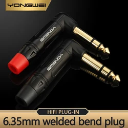 YONGWEI 6.35mm Mono/Stereo Audio bend plug male connector Guitar, amplifier, mixer, Speaker box,microphone 6.5 Audio welded plug