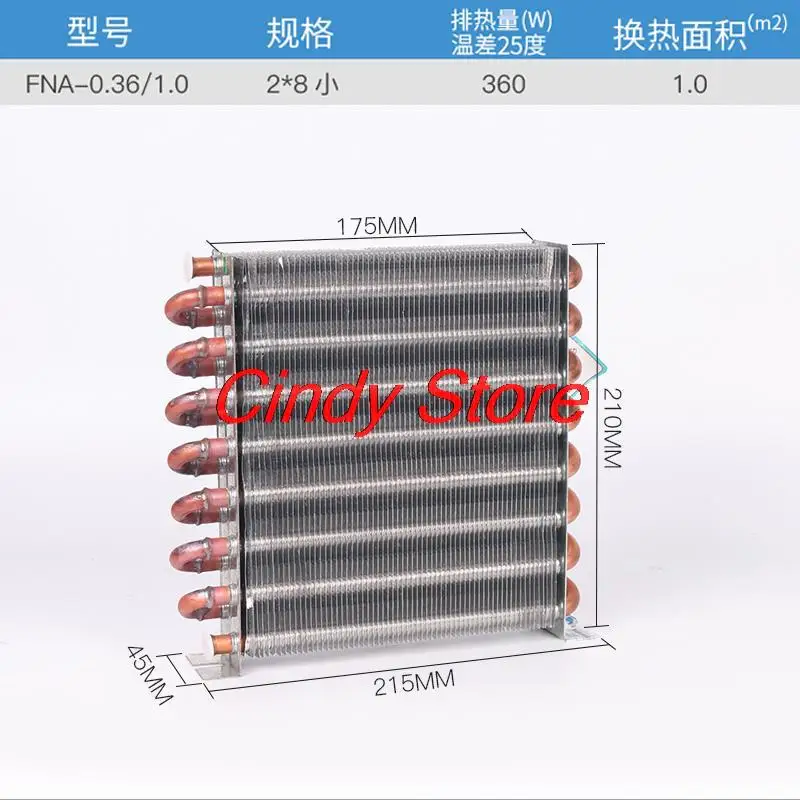 Aluminium-Wasserkühlungsradiator Aluminium-Kühlrippenradiator Gefrierschrank-Kondensator Kühlsystem 360-390W
