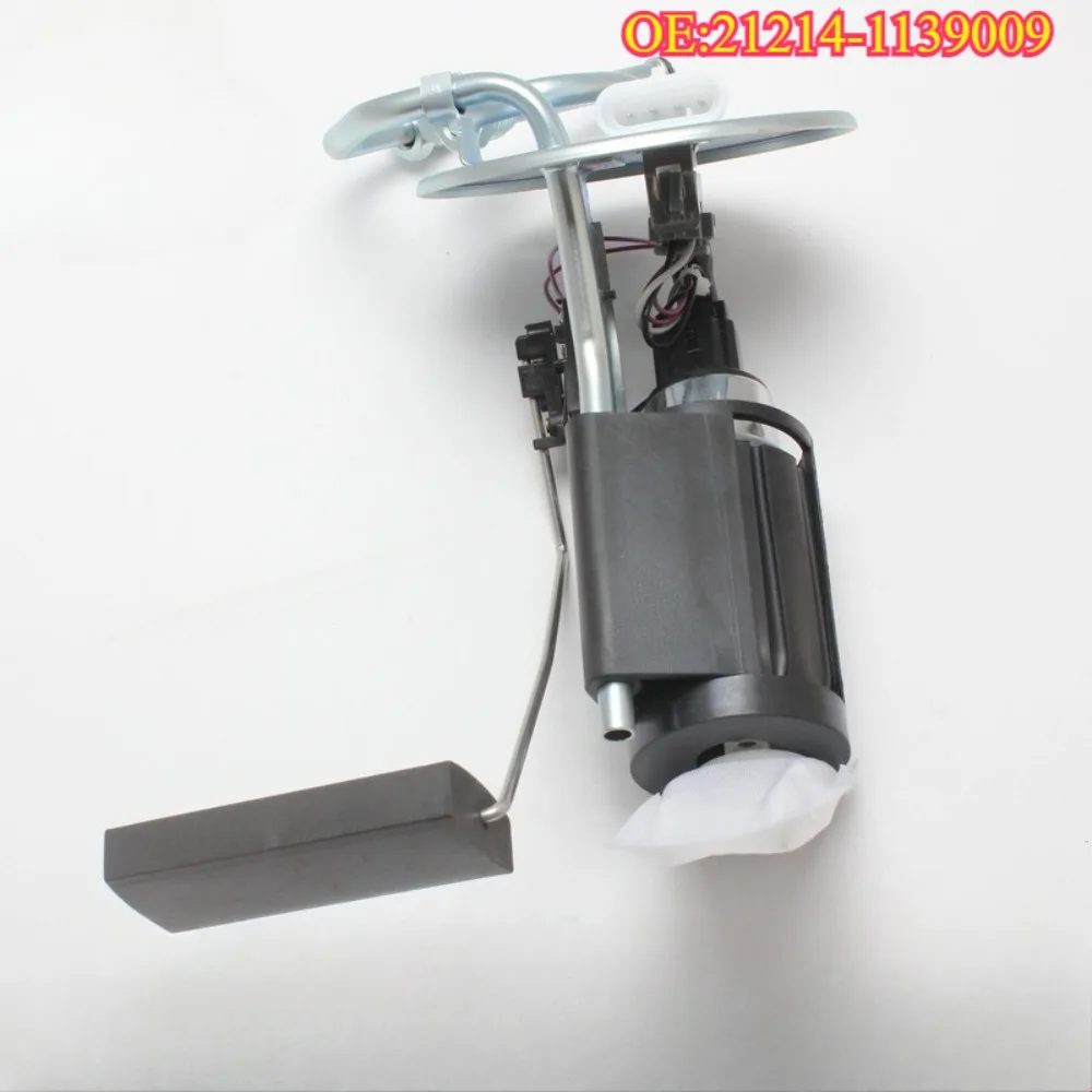 

High quality New For 21214-1139009 Car 1700 II 1.7L 96-16 212141139009 Electric Fuel Pump Module Assembly