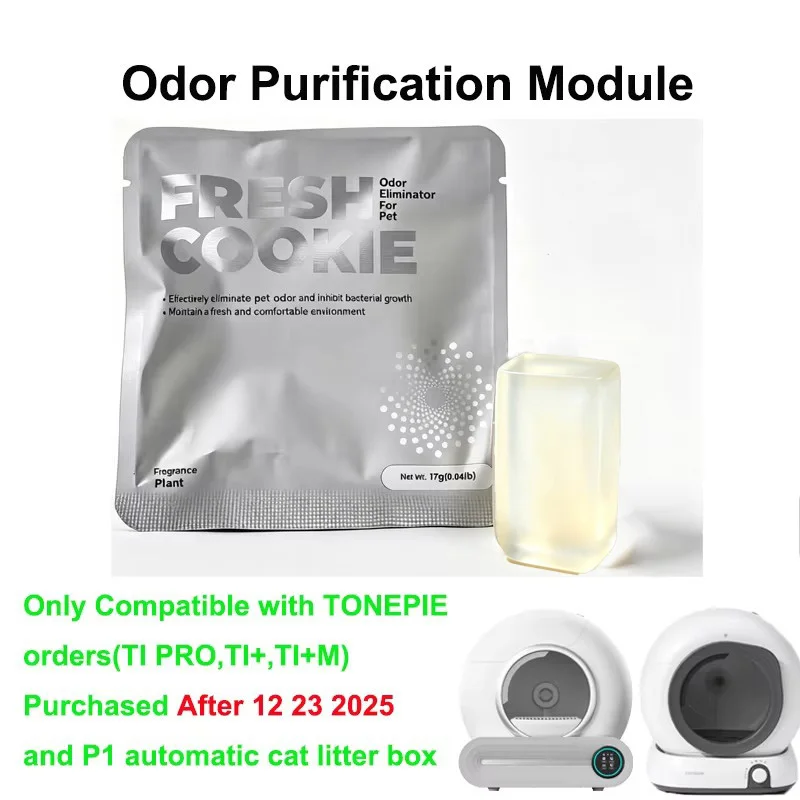 3 Pack Pet Odor Deodorant Gel Compatible With Tonepie P1 TI PRO/TI+M Cat Automatic Litter Box Orders Purchased After12 23 2025