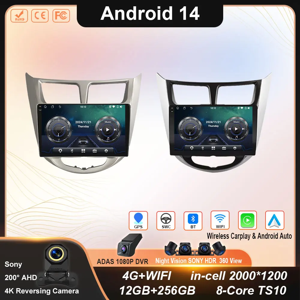 

Android 14 Carplay Car Radio For Hyundai Solaris Verna Accent 1 2010 - 2016 Multimedia Player GPS 5G Wifi Head Unit No 2Din DVD