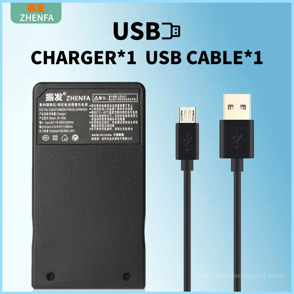 Ładowarka USB do SONY NP FP50 FP70 FP90 FH50 FH70 FH100 FV30 FV50 FV70 FV100 kamera AC-VQP10