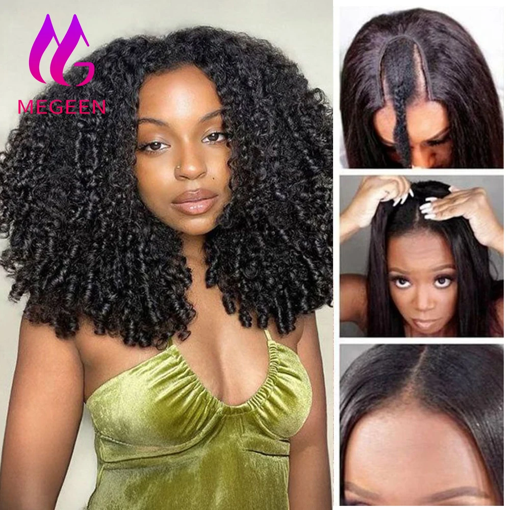Megeen Kinky Curly U Part Wigs Brazilian Human Hair Full Machine Wig No Leave Out Virgin Hair Beginner Friendly For Women 30Inch